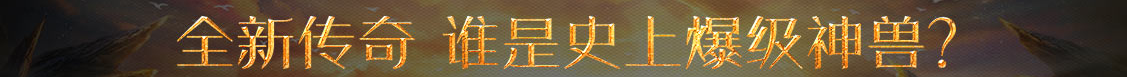 慈利县娱乐网